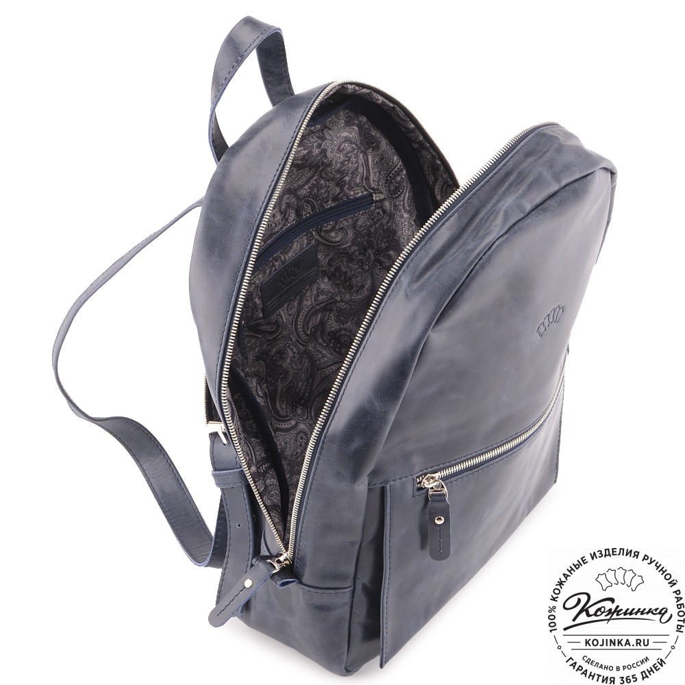 Женский кожаный рюкзак "Джессика" (синий антик)